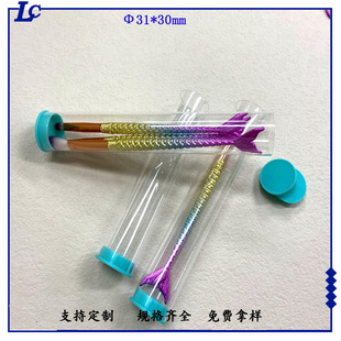 Factory production PC cosmetic brush transparent packaging tube PVC beauty tools storage tube inner diameter 30mm complete specifications