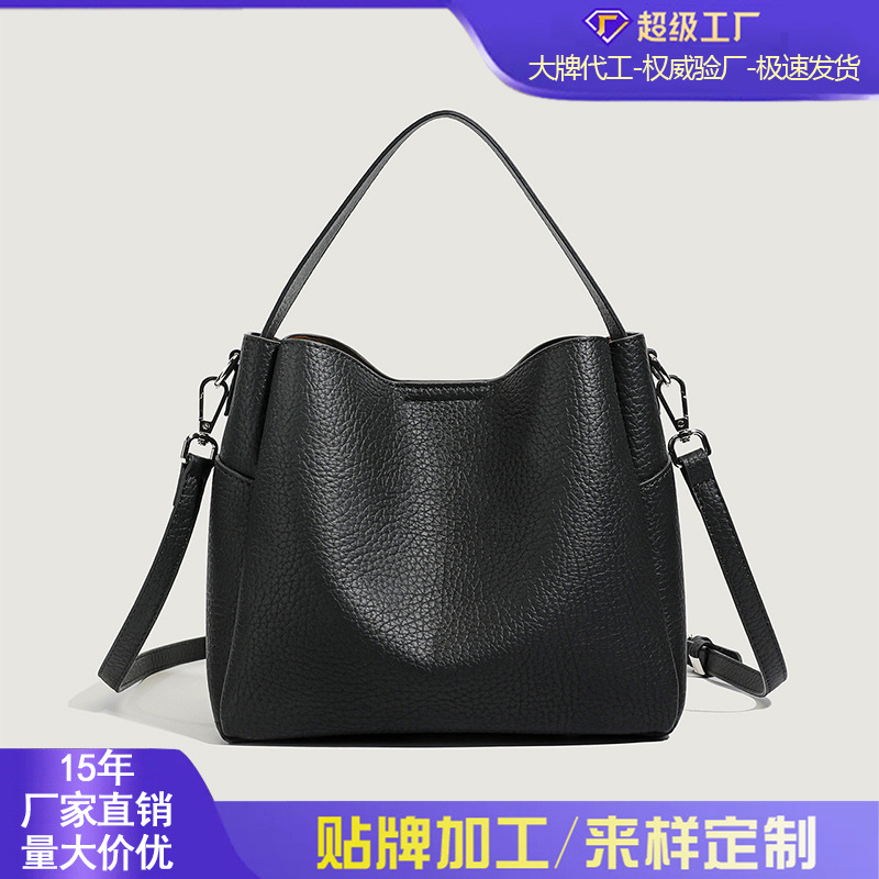 Bucket Bag 2025 Vegetable Basket Bag Versatile Large Capacity Handbag Commuter Shoulder Bag Women's Bucket-Shaped Storage Bag