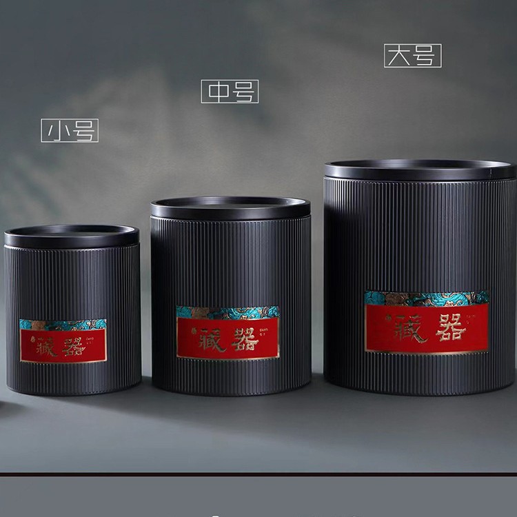 特大号散装茶叶罐铁罐高档加厚福鼎白茶八宝茶凤凰单枞茶叶包装盒