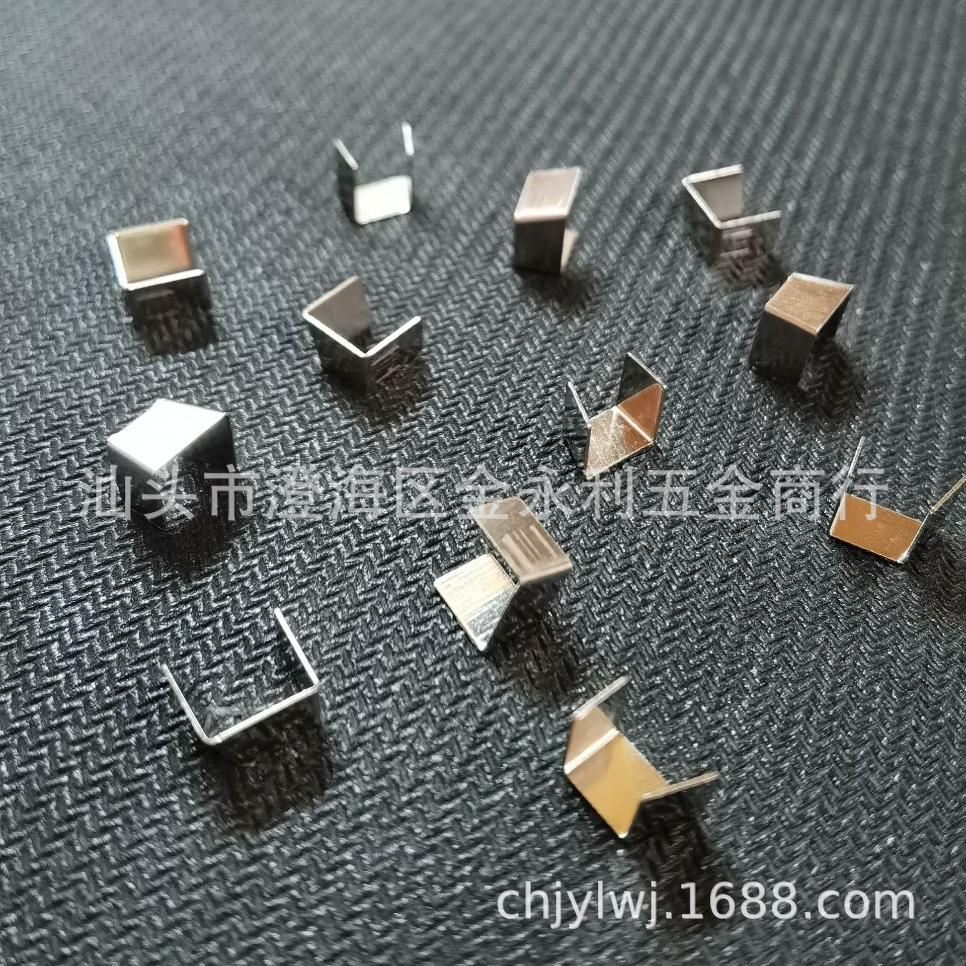 梯形铁片冲压件