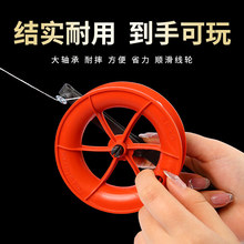 �L�~���ֳַ��w�����L�~���僺ͯ���w�����L�~���K���diy���ϰ�