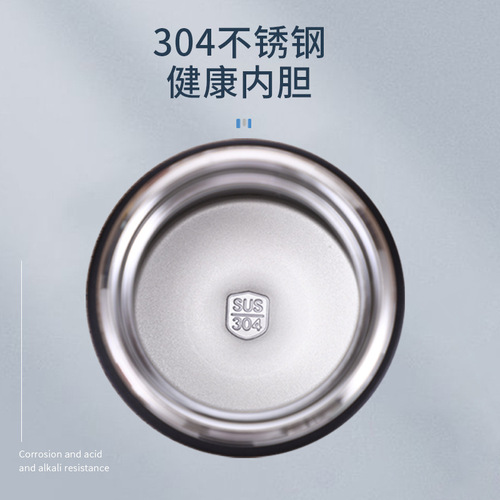 Creative 304 Stainless Steel Insulated Cup Large Capacity with Spork for Home Use Simple Vacuum Insulated Flask