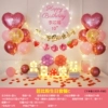 [ஐ❀ɞ❧ஐ芭比粉生日C【备注名字+年龄】ஐ❀ɞ❧ஐ]
