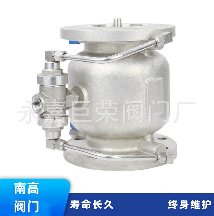南高阀门 304不锈钢倒流防止器 LHS743X-16P消防水用