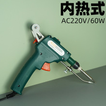 �°����քӳ��a������F���a�����a�ԄӺ��a�C60W���F�a�S�����b