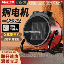 �ȿ�ů�L�Cȡů��С��ڼ��ù��I������e�����ٟ��L�C�ů