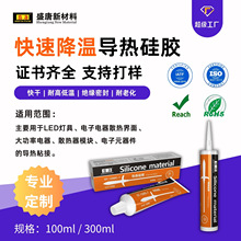 ��ɟoζ��ɫɢ����z����ϵ��0.8����������ɢ����ճ���zˮ