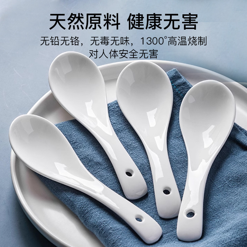 Pure White Ceramic Spoon, Household Spoon, Hotel Spoon, Restaurant Supplies, Bone China Small Spoon, Soup Spoon, White Spoon Pure White Ceramic Spoon, Household Spoon, Hotel Spoon, Restaurant Supplies, Bone China Small Spoon, Soup Spoon, White Spoon
