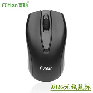 ����A02G�o����W��˼����̄��k��USBС�ɱ�yʡ늹Pӛ����Xͨ