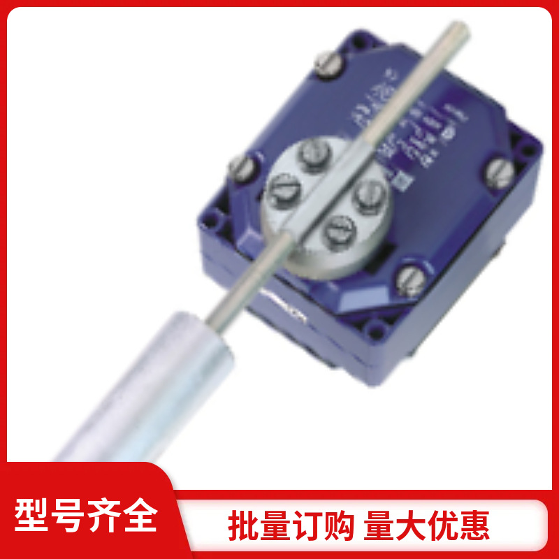 特勒美科限位开关XCKN2118G11议价