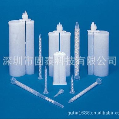 【固泰AB胶筒】供应专业生产 双组份AB胶筒 AB胶瓶 双拼胶瓶