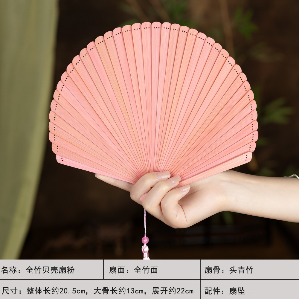 Abanico Plegable de Bambú Artesanal de Bambú para Verano y Regalo