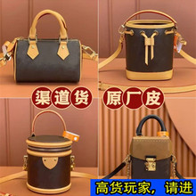 2024驴家新款托特购物袋法棍月亮枕头腋下水桶牛角邮差经典老花包