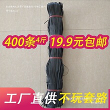 �����K���������r�ý�֦�K������֦����ܴ������r�÷��L�����K