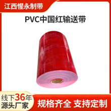 �S��Pvc�Ї��tݔ�͎�2.0���o��\ݔƤ����ˮ�����͎����IƤ������