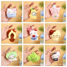 ����ë�qС��ż�W����������ɐۻ�c�������޹��նY��[����؛