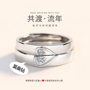 s925���y��������Īɣʯ��H��ָС���OӋ���sĪɣ���Ȧ����ָ�h