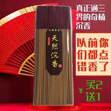 ��骳���Ӽ��҃Ȱݰ�����ƽ������������Ϲ������l�羳���]