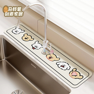 ���lС��ˮ���^��ˮ�|Ȥζ��ͨ�������|�l���g�rˮ�|ϴ�ֳ�̨��|