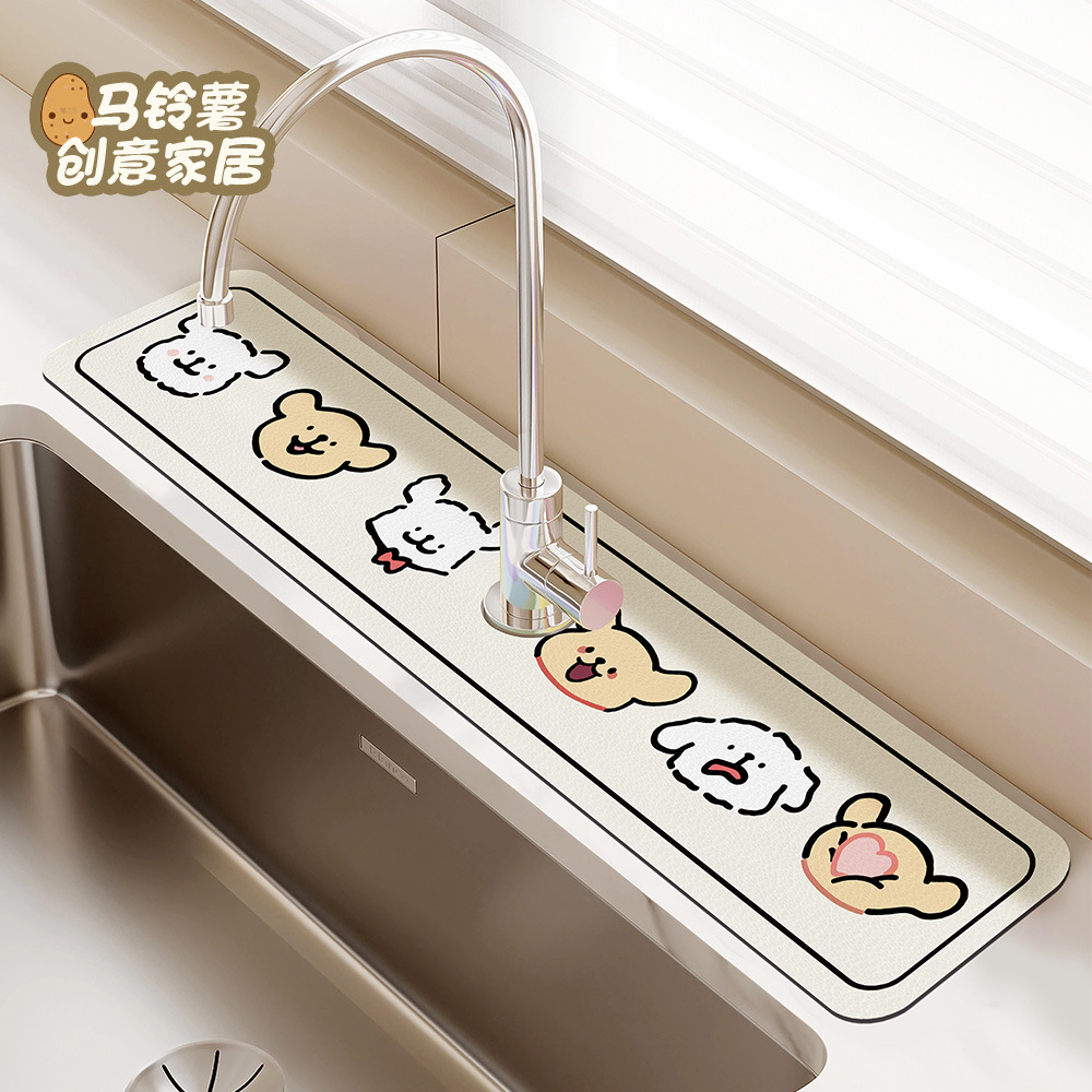 线条小狗水龙头吸水垫趣味卡通防滑杯垫卫生间沥水垫洗手池台面垫
