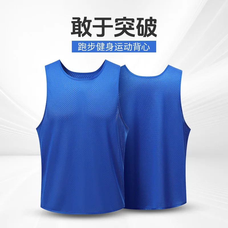 Football uniform, children's vest for training