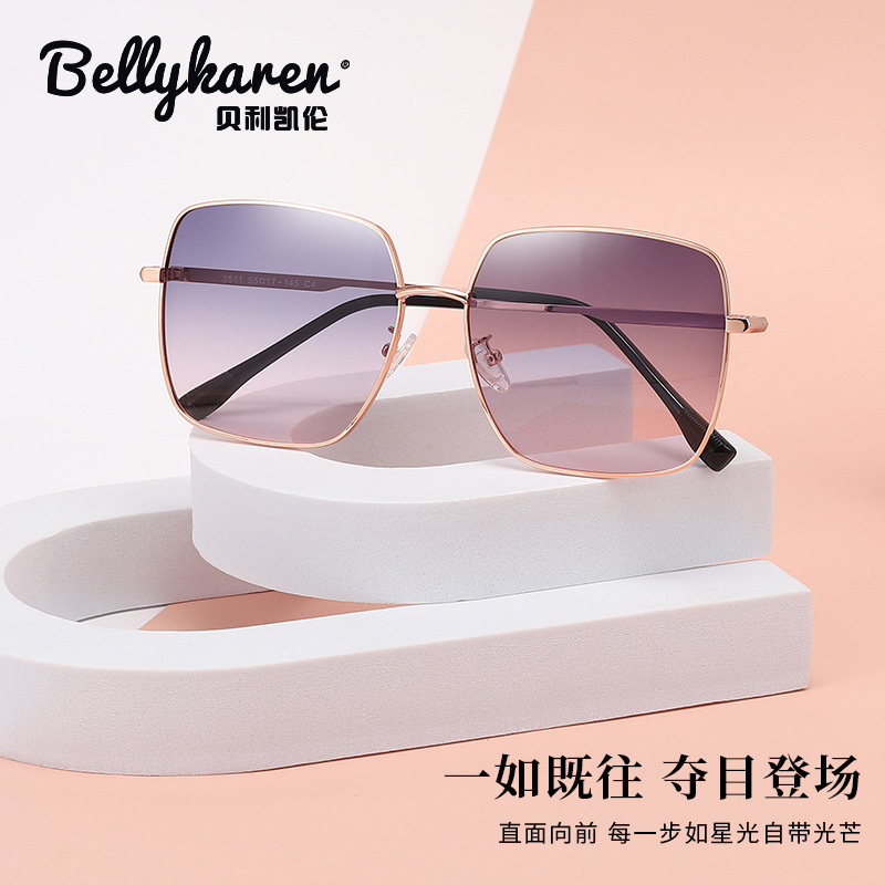 live broadcast goods in stock nylon Polarized Sunglasses lady classic man Sunglasses Stainless steel ultraviolet-proof drive a car glasses