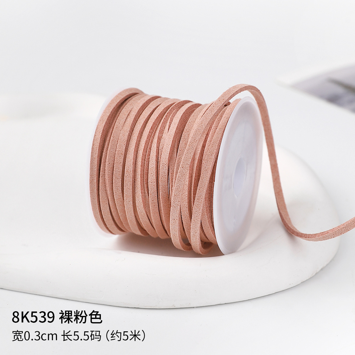 0.3cm cuerda de piel de ciervo gran rollo de cuerdas de lona de seda cinta de regalo caja de regalo embalaje de cinta de colores hecha a mano cuerda de tracción