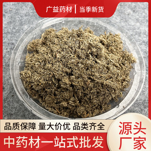 ��ꐲ�����������ɢ�b��ꐲ���؛���������r��