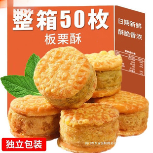 �����ְ���G��G��ɳ�ֹ����c��������W���ʳ���ʳƷ���y