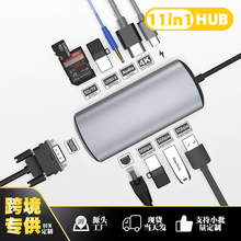 11��1Type c�Uչ�]usb hub�๦�ܼ�����PD100W USB3.0 ǧ����չ�]