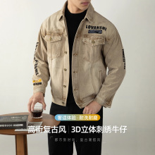 高街户外工装牛仔夹克男士宽松秋季潮流3D刺绣美式做旧休闲外套衫