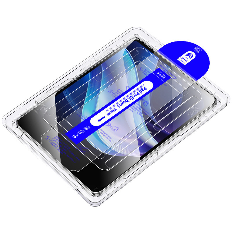 适用2025款小米平板7钢化膜无尘仓redmipad2除尘秒贴盒平板保护膜|undefined