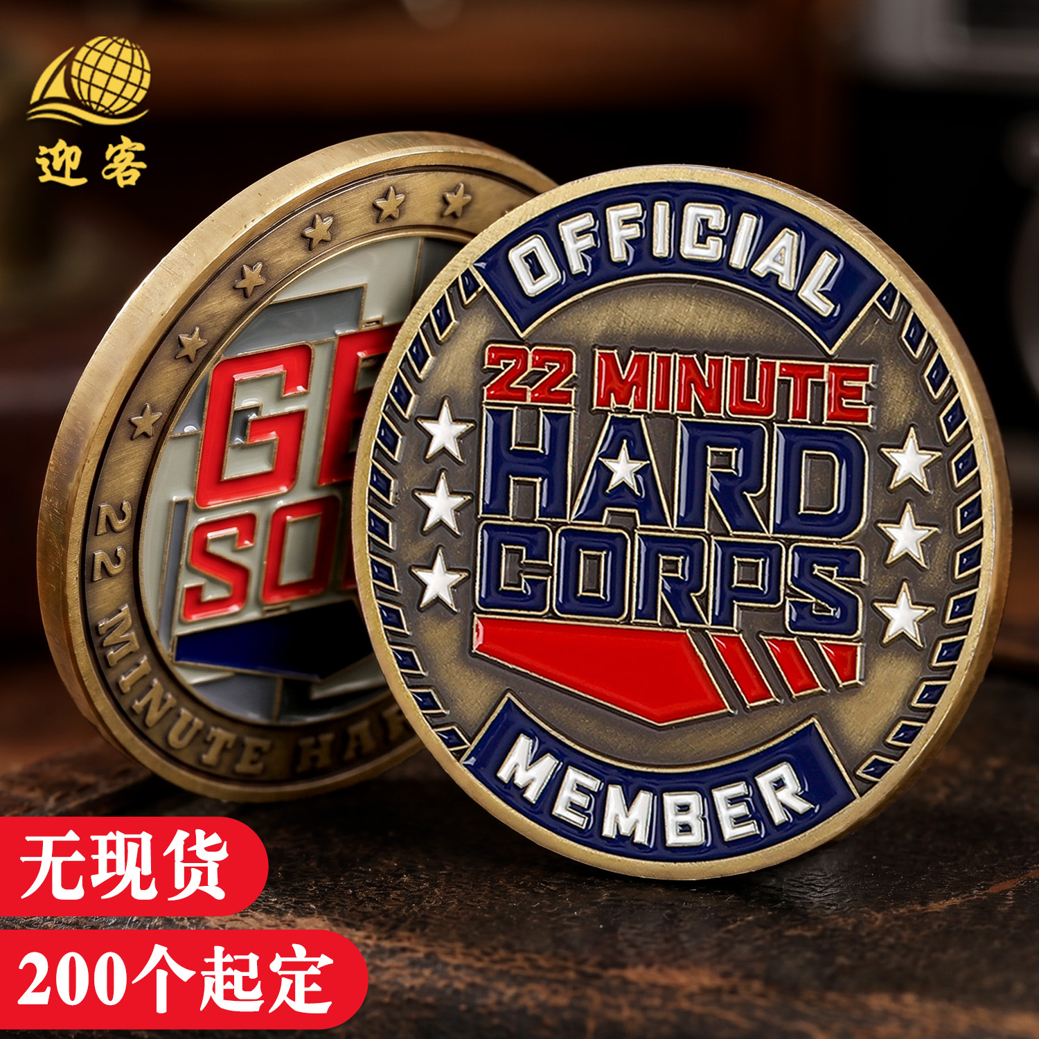 Monedas de desafío de esmalte suave transfronterizo antiguo medallas conmemorativas estadounidenses de bronce azul comercio exterior monedas conmemorativas de laque personalizadas