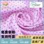 色织纺织新款rpet布料