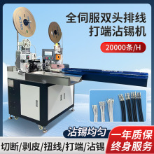 ȫ�ŷ����әC�p�^�ž����մ�a�C�ŷ����Ӷ�о�o�׾���Ӿ���˙C