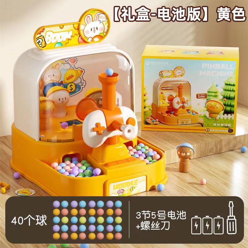 Juegos infantiles de martillo temprano entrenamiento de concentración infantil divertido tiro interactivo padre-hijo juguetes creativos al por mayor