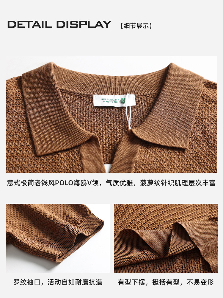 Lujo ligero viejo estilo de alta sensación gaviota cuello de hielo de punto camiseta polo hombre de negocios con camiseta de cuello de manga corta Paul