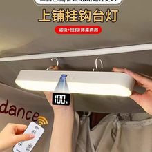 ��x̨���o�یW����LED��W����������Ҵ��^ҹ����W���ҿ����