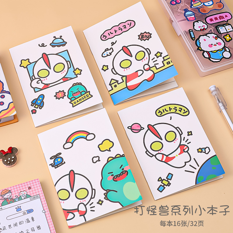 韩国文具 小本子卡通记事本软面抄 64k幼儿园小学生奖品小礼物|undefined