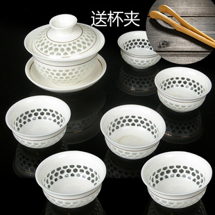 Ice Crystal Honeycomb Exquisite Ceramic Tea Set Complete Set of Cut Out Blue and White Gold Thread Kung Fu Tea Bowl Lid Bowl Tea Cup Set Wholesale