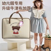 ins风加厚收纳袋学生装被子行李棉被手提袋子整理收纳防潮耐用袋