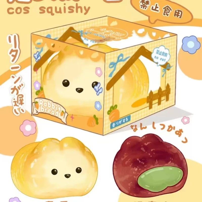 Сквиш, мультяшный слайм, игрушка, косплей, антистресс