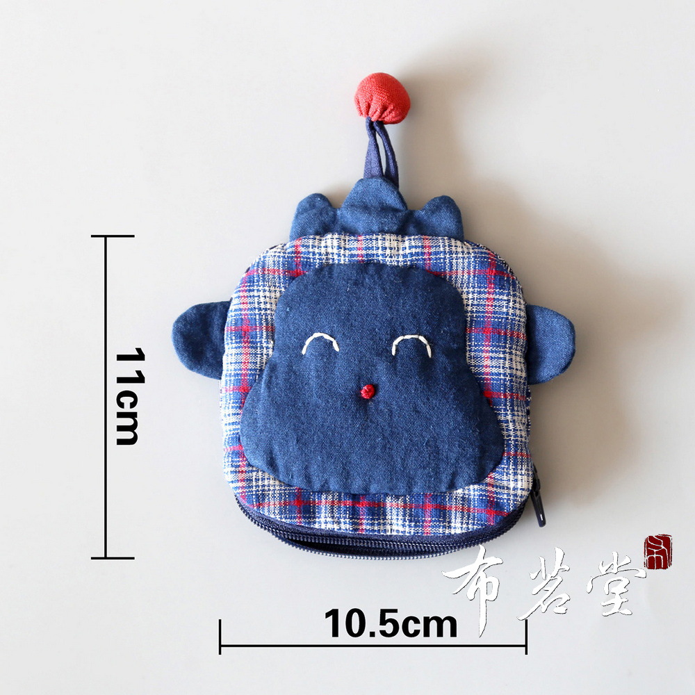 布茗堂土布キーバッグ小銭入れ両用底ファスナーアニメ動物