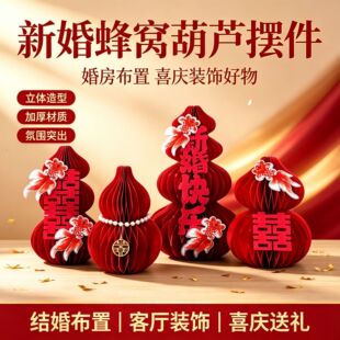 �Y��ϲ�c���w���J��C�[���͏d����鷿���������\���b[̨ӆ��