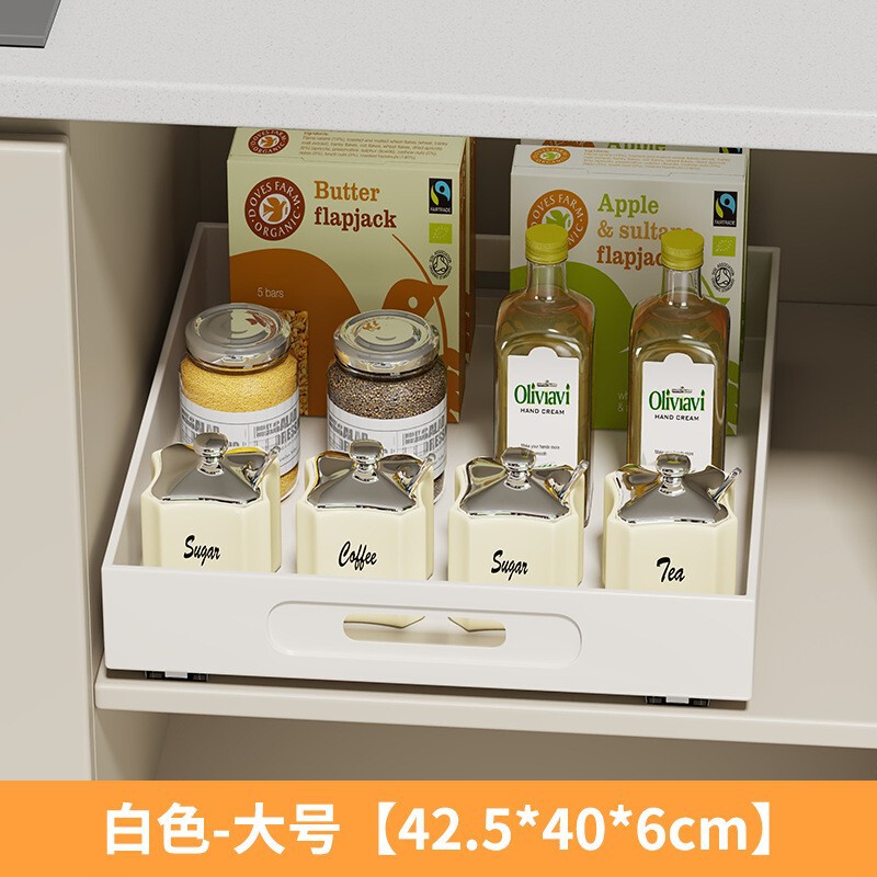 厨房置物架拉篮橱柜内抽屉下水槽放调料餐具抽拉式储物柜收纳架子|undefined