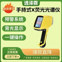 ֳʽXɹVxTrueXP䓺ϽVʯ僌Ԫغx