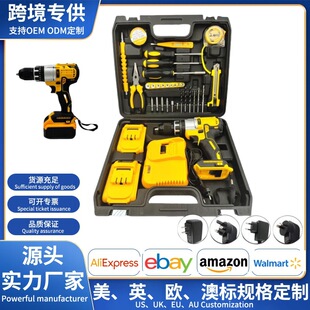 21v-dw791-13mm