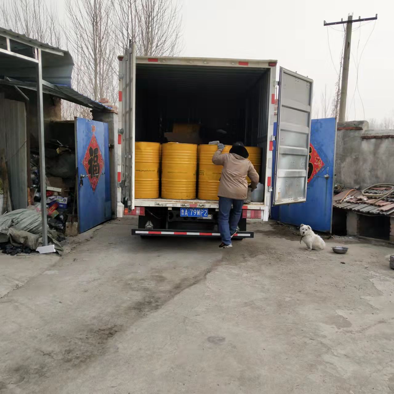 微信图片_20220216211726