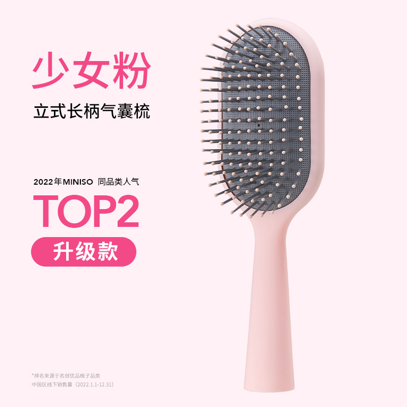 Peines de aire, peines de costillas