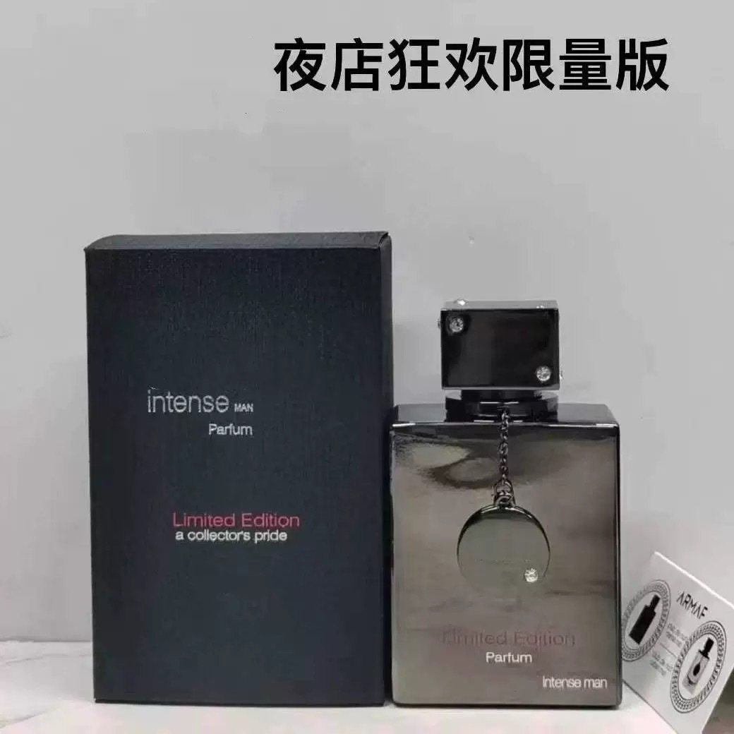 나이트클럽 프래그런스 맨 100ml